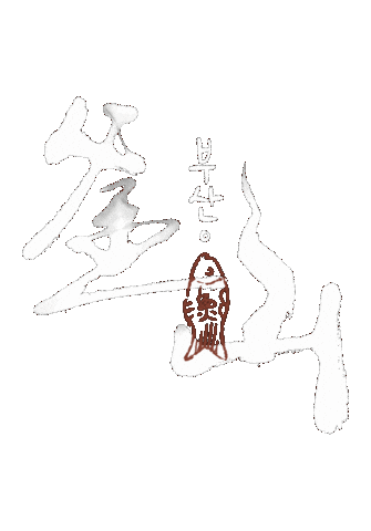 Busan 부산 Sticker