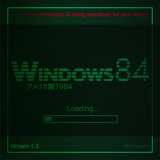 Retro GIF