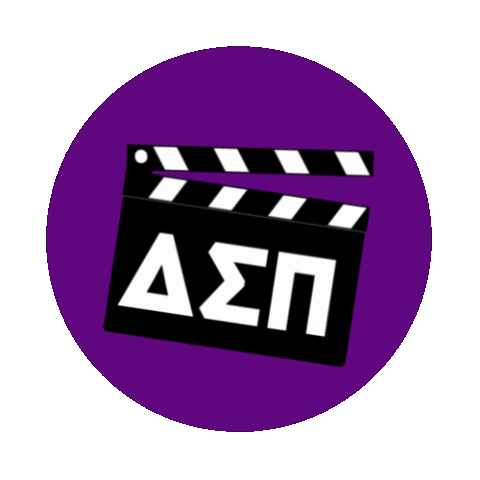 Deltasigmapi Sticker