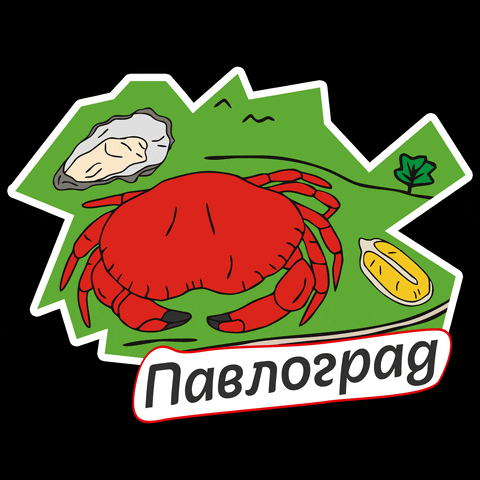 Crab Пить GIF by Dmytro Borysov's Gastrofamily