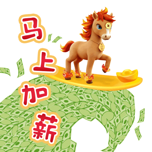 Money Sticker by Mediacorp SG