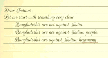 India Bangladesh GIF