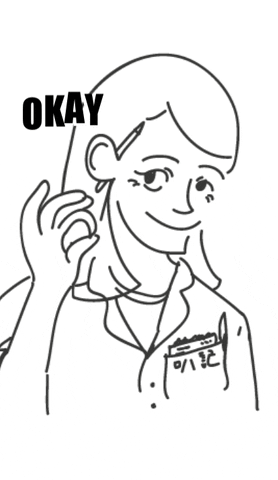 Pdokay GIF