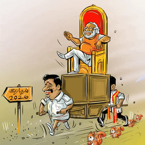 Modi Bjp GIF