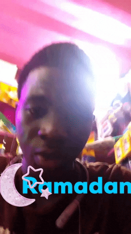 Ramadan GIF