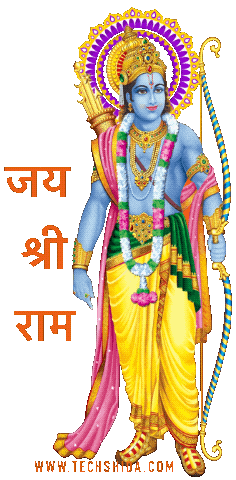 Jai Shree Ram Sticker by techshida for iOS & Android | GIPHY Jai Shree Ram Sticker by techshida for iOS & Android | GIPHY