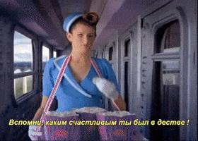 vladko  GIF