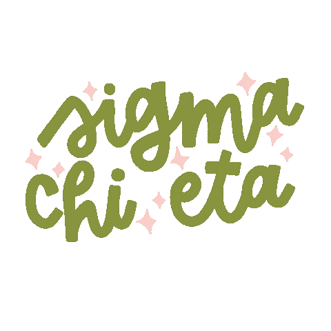 Sigma Chi Eta Sticker