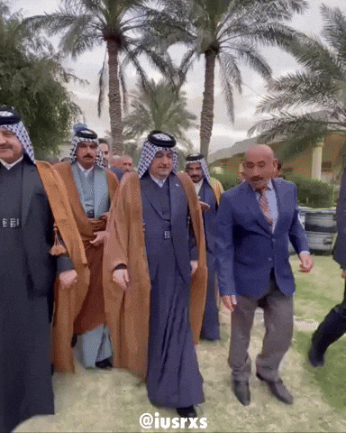 Celebrating Middle East GIF