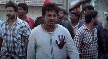 Boss Prema GIF