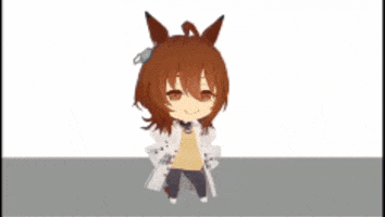 Umamusume GIF