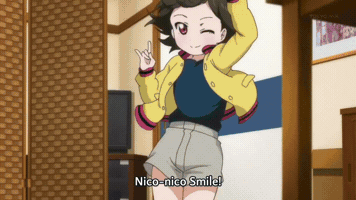Animated GIF