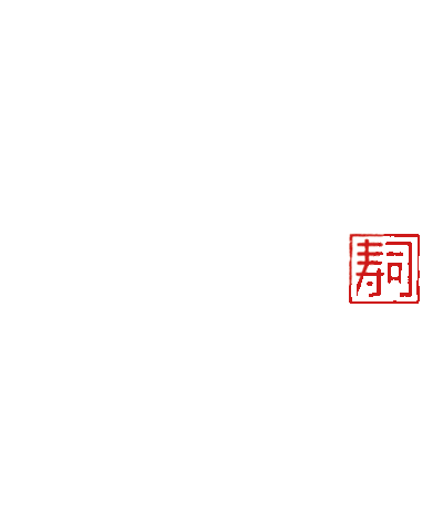 Kura Sushi USA Sticker