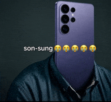Son GIF