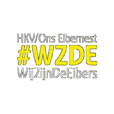 Korfbal Wzde Sticker by HKV/Ons Eibernest