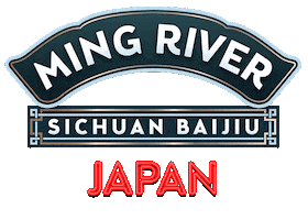Japan Baijiu Sticker by Ming River