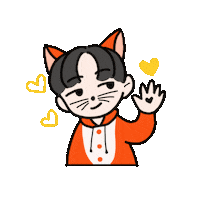 In Love Heart Sticker