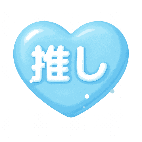 天使 Sticker by ililil