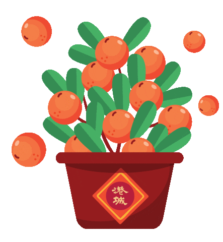 Sticker by Oriental Group of Restaurants