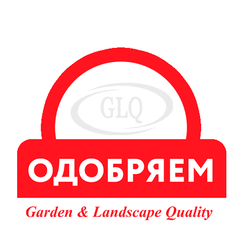 Pondliner Sticker by GLQ