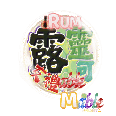 Petso1992 Sticker