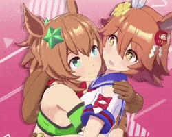 Umamusume Uma GIF