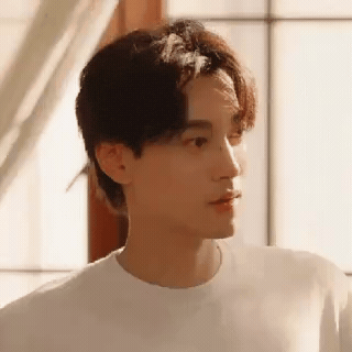 Tian Xuning GIF