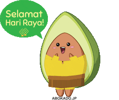 Eid Raya Sticker by abokado_japan