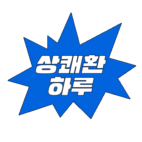 samyang_kr Sticker