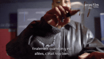 Signature GIF