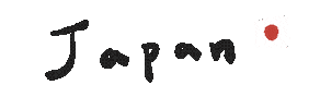 Japan 日本 Sticker