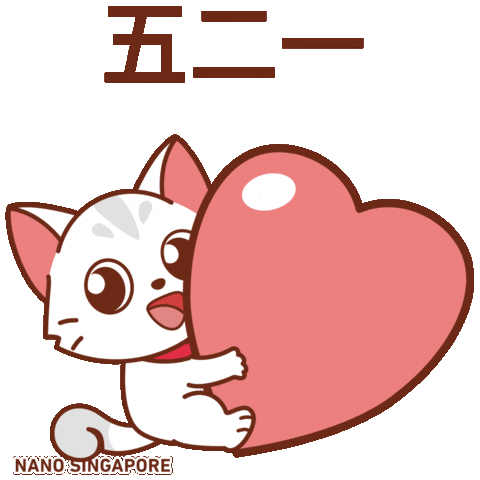 Love Sticker