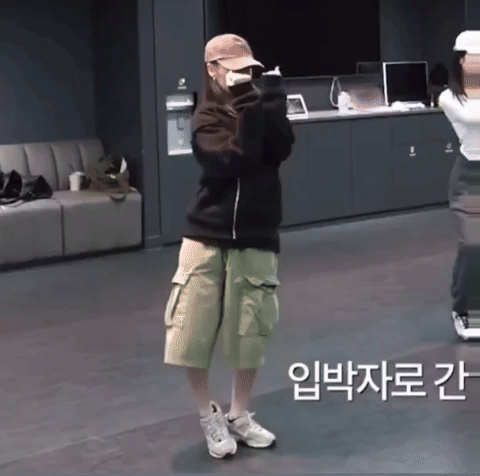 Itzy Tunnel Vision GIF