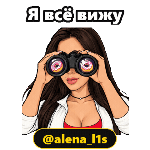 alenalisunova Sticker