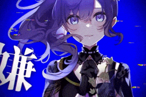 Animated GIF