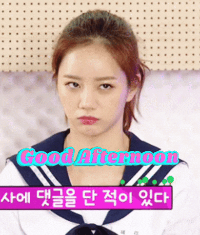 Good Afternoon Actress GIF