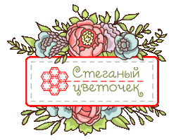 stegcvet_ru Sticker