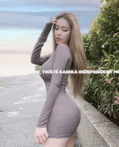 Kota Escort GIF