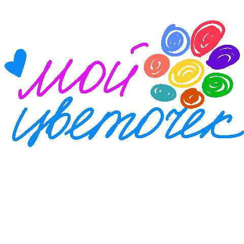 Lubimi13 Sticker