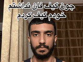 Arashkozyyy GIF