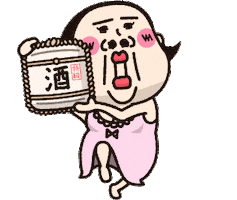 Alcohol 酒 Sticker