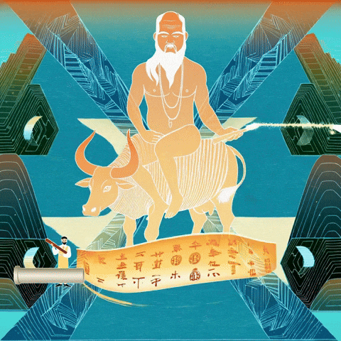 Tao Te Ching GIF