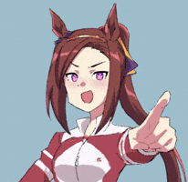 Umamusume GIF