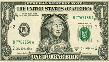 Youtube Money GIF by Family Friendly