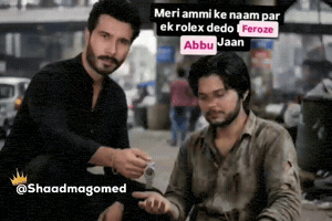 Feroze Khan GIF