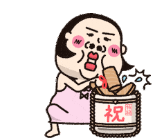 Alcohol Sake Sticker