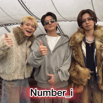 Number GIF