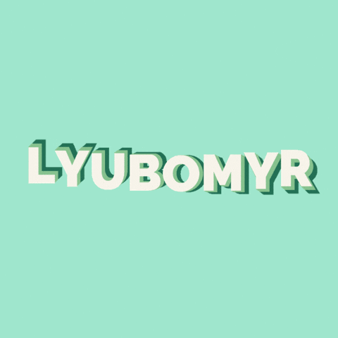 Lyubomyr GIF by lamappa.org