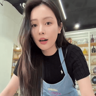움뱀 GIF
