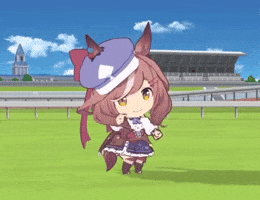 Umamusume GIF